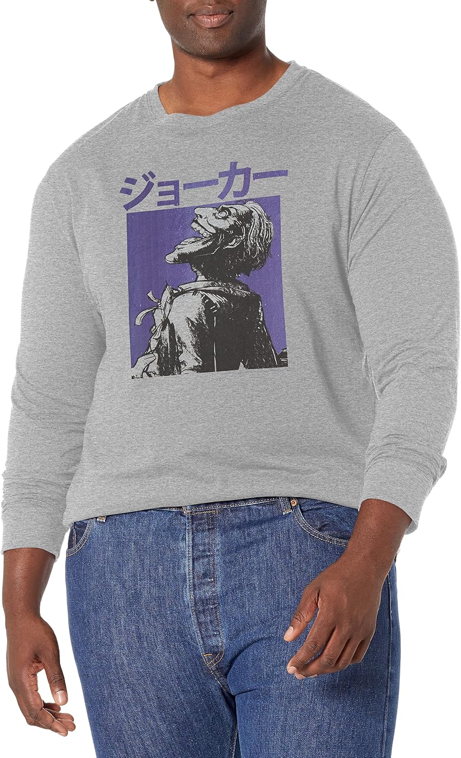Warner Brothers Big Tall Batman Kanji Joker Men s Tops Long Sleeve Tee Shirt Athletic Heather 5X Large Long Sleeve T Shi