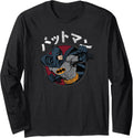 Batman Gotham City Japan Long Sleeve Long Sleeve T Shirt Comfort Fit US Top Pick
