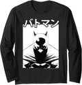 DC Comics Batman Black And White Kanji Portrait Long Sleeve Long Sleeve T Shirt Trending US Best Seller Look