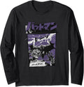 Batman Japan Heroes on Gray Long Sleeve Long Sleeve T Shirt Comfort Fit Hot Right Now