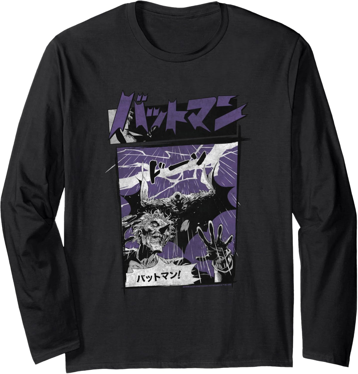 Batman Japan Heroes on Gray Long Sleeve Long Sleeve T Shirt Comfort Fit Hot Right Now