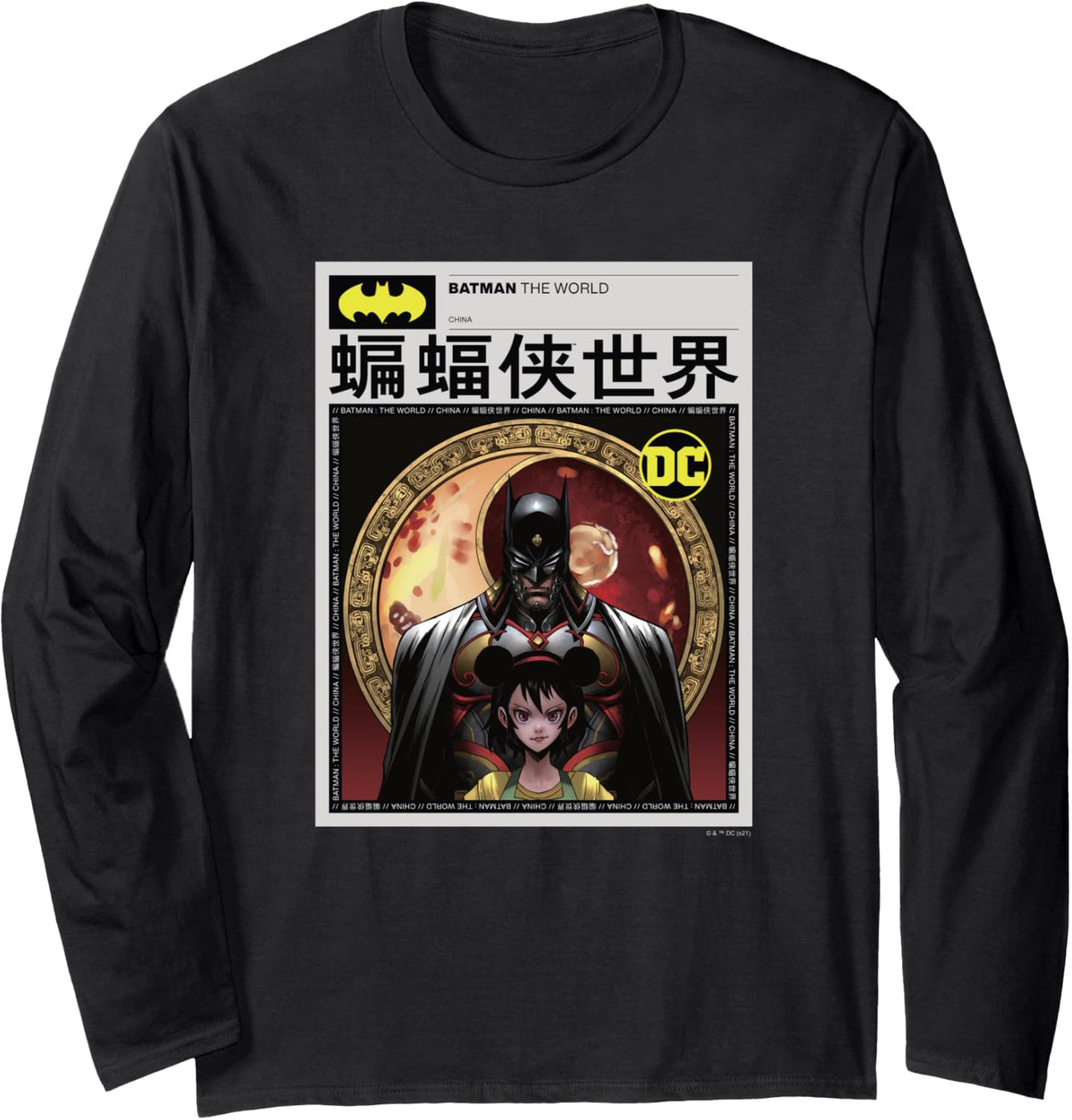 DC Comics Batman The World China Comic Cover Long Sleeve Long Sleeve T Shirt Premium Print Best Seller Look