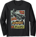 Batman Vintage Batmobile Ad Long Sleeve Long Sleeve T Shirt Streetwear Style US Top Pick