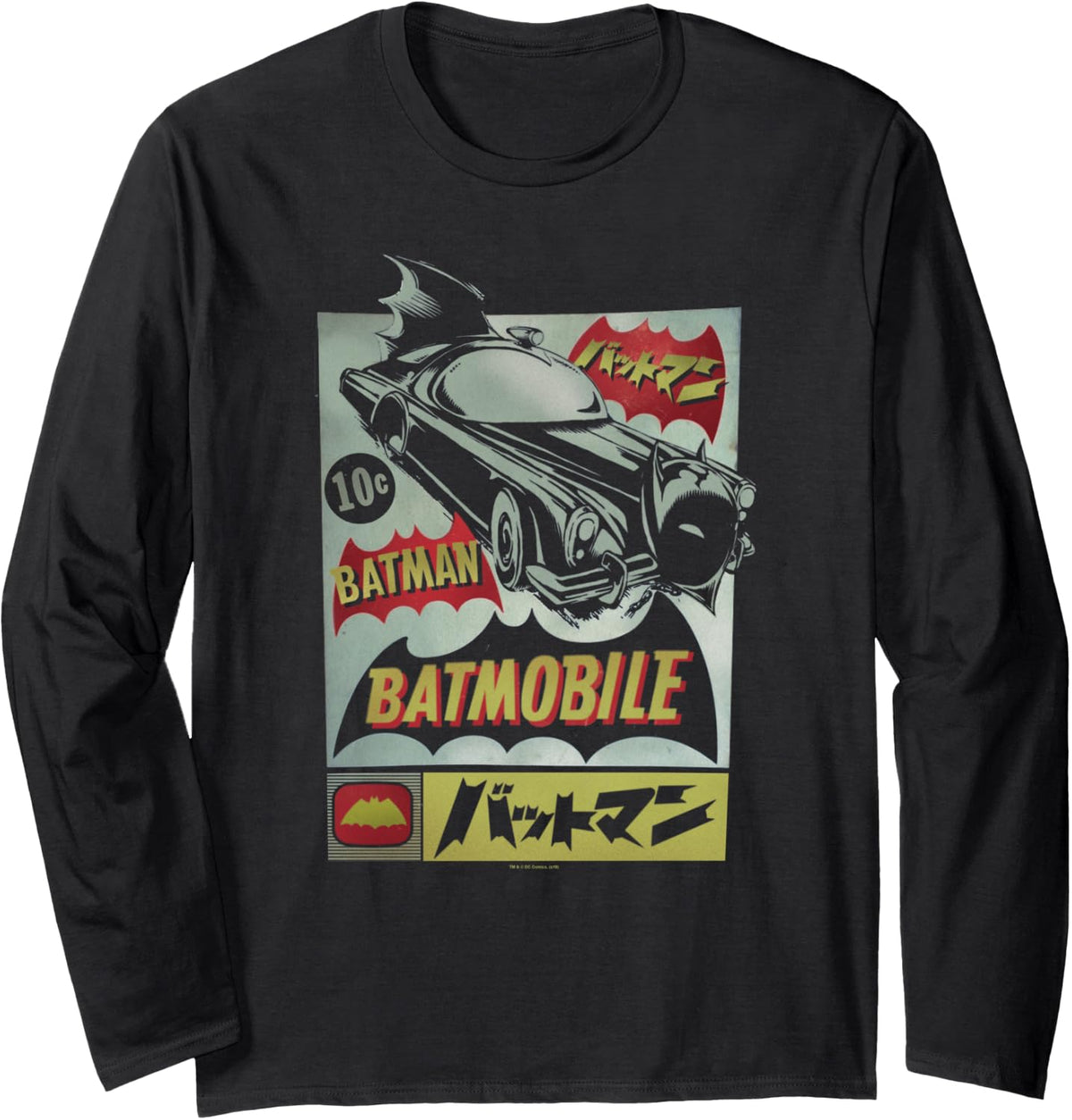 Batman Vintage Batmobile Ad Long Sleeve Long Sleeve T Shirt Streetwear Style US Top Pick