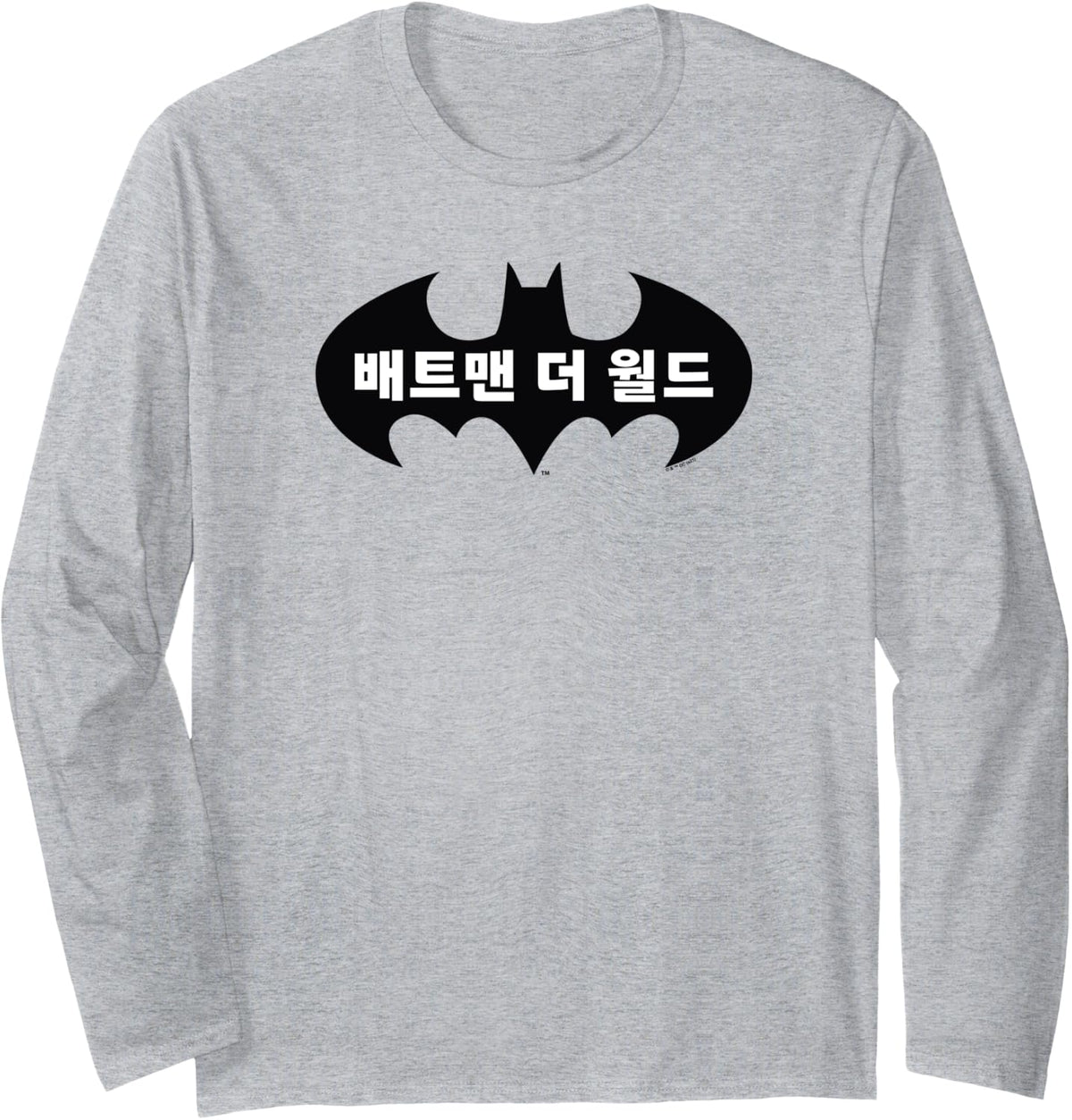 DC Comics Batman The World South Korean Logo Long Sleeve Long Sleeve T Shirt Trending US Best Seller Look