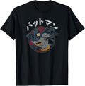 Batman Gotham City Japan Apparel Streetwear Style Best Seller Look