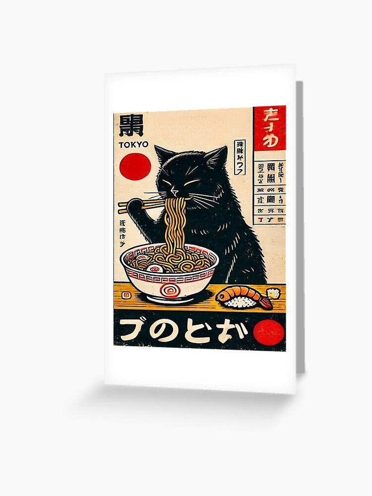 Black cat eating ramen Greeting Card