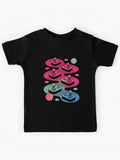 Console Zen Garden Kids T-Shirt